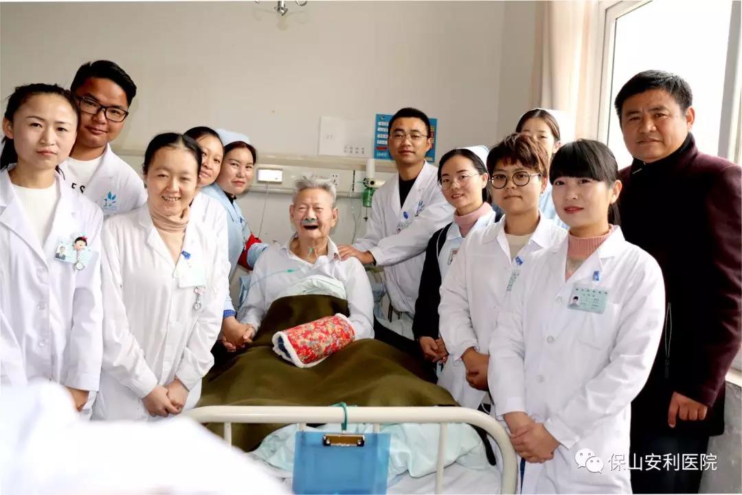 97歲八路老戰(zhàn)士身患多種疾病，常年住院視醫(yī)院為家，醫(yī)護為親人