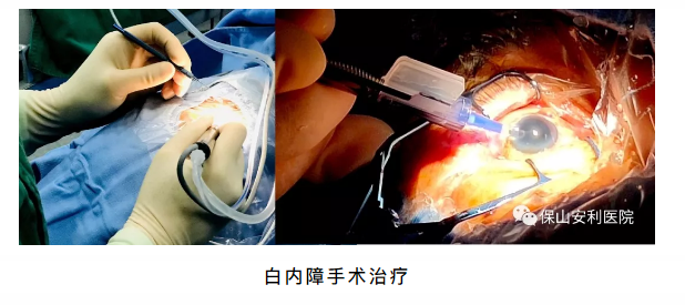 相約星期六，省級眼科、心內(nèi)科專家到院坐診、開展手術治療