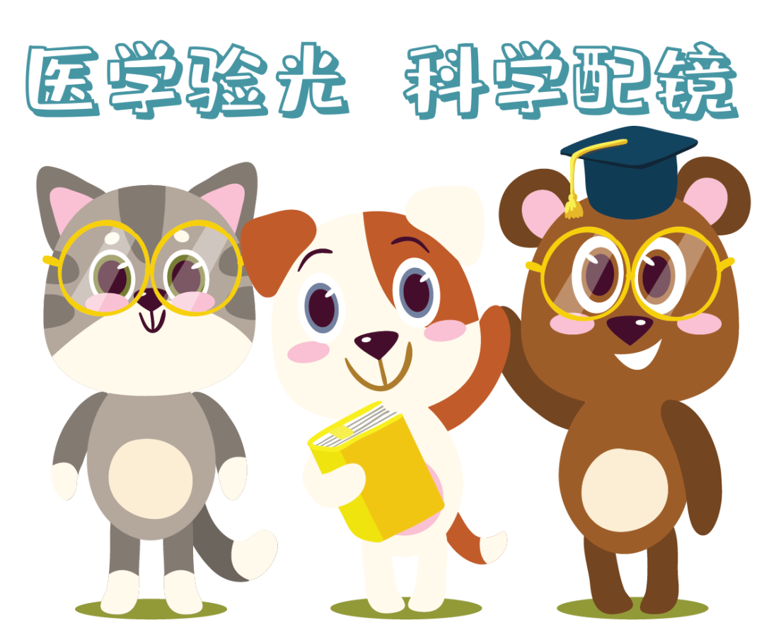 孩子視力健康，家人不容忽視！