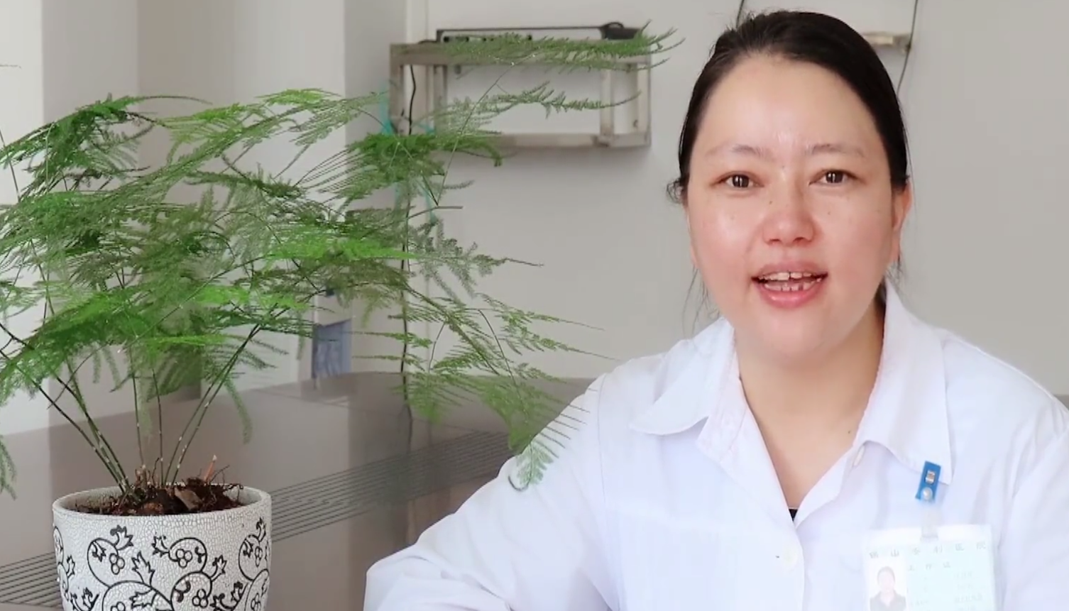 婦產(chǎn)科知識講座之懷孕知多少？（第一期）