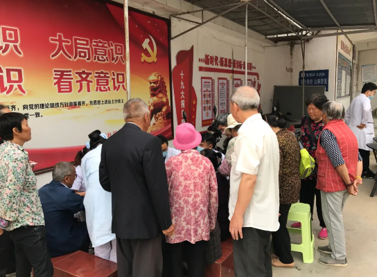 保山安利醫(yī)院到窯灣、龔家莊社區(qū)開展義診活動(dòng)