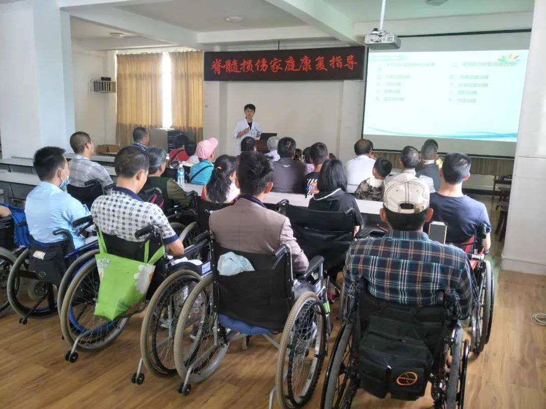 2020年隆陽區(qū)智障、肢體殘疾兒童及成人康復(fù)項(xiàng)目患者社會(huì)融入活動(dòng)