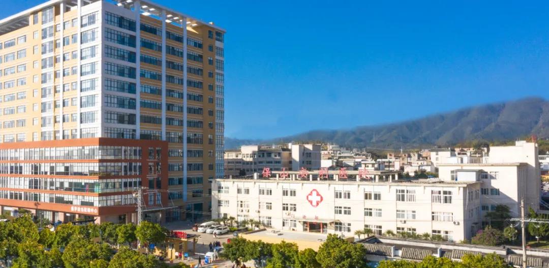 保山安利醫(yī)院多崗位招聘，期待您的加入！