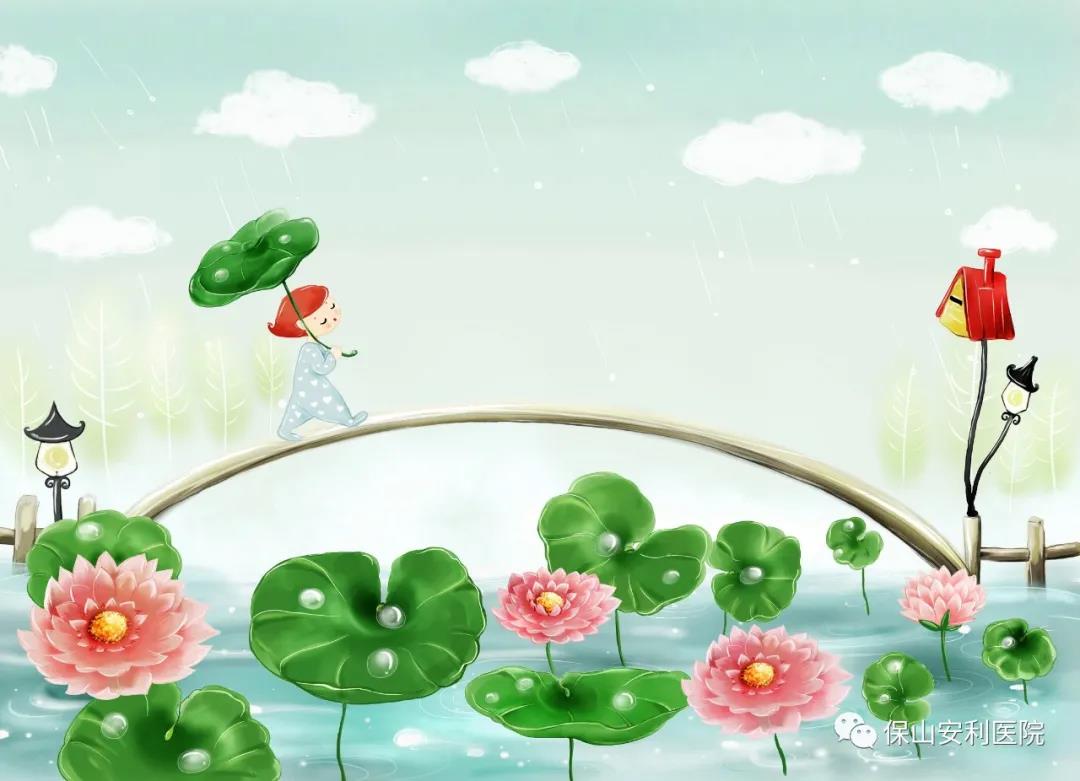 【保山安利醫(yī)院】你知道嗎？夏天更容易生寒病，尤其三伏天切記勿讓寒邪入體！