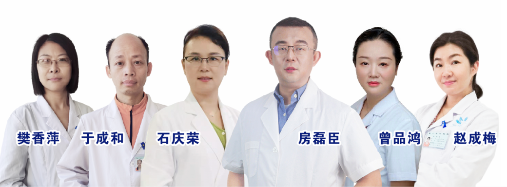 【保山安利醫(yī)院】7月7日-7月11日生殖專家聯(lián)合會(huì)診，為不孕患者點(diǎn)燃生育希望！