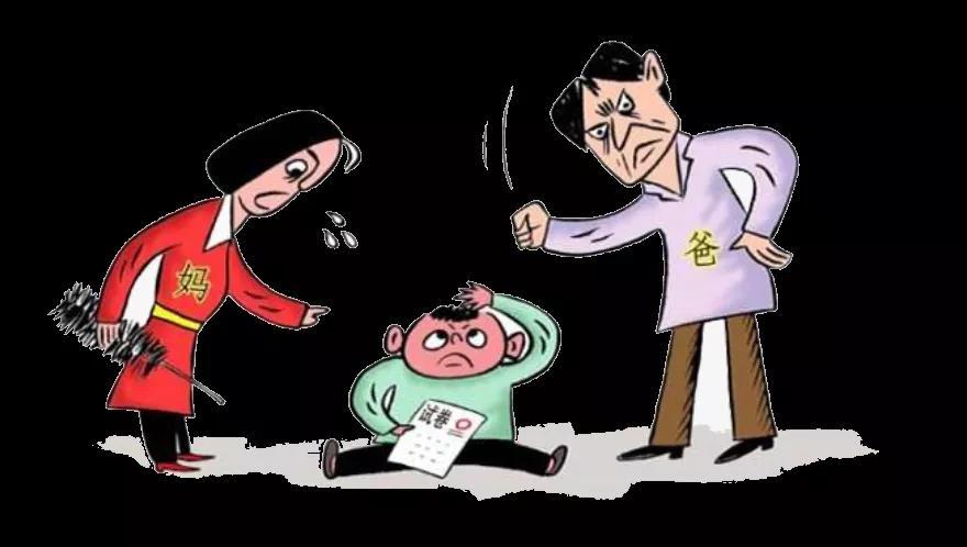 孩子情緒的波動(dòng)與家長(zhǎng)的態(tài)度密不可分！