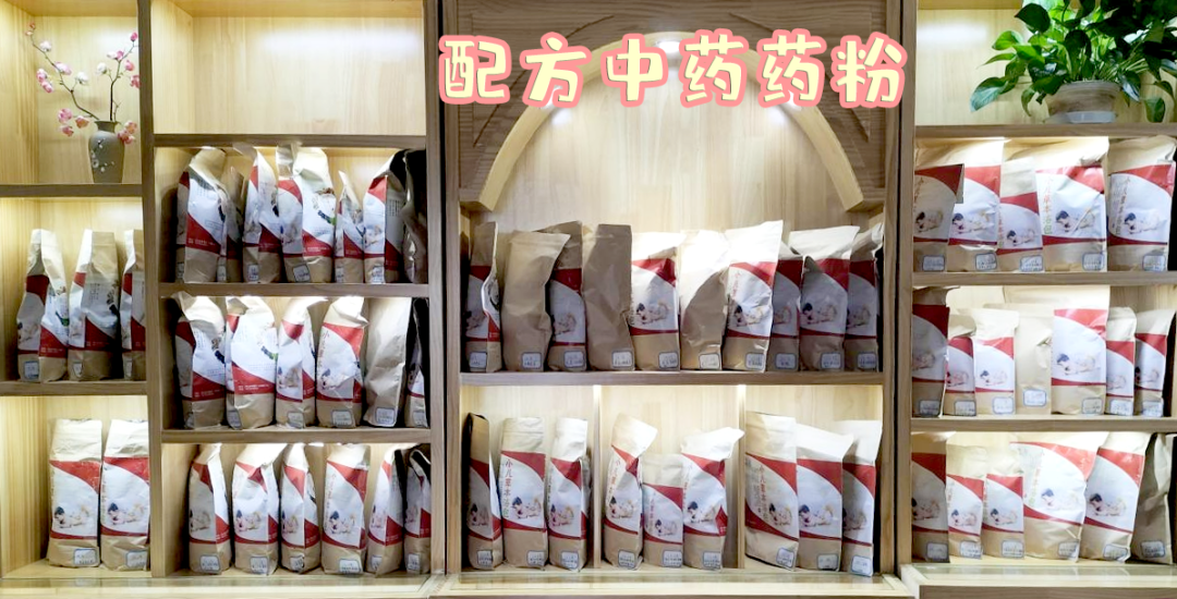 【保山安利醫(yī)院】春季扶陽助長輕松解決寶寶個小、單薄、抵抗力差，寶媽們快來預(yù)約吧！