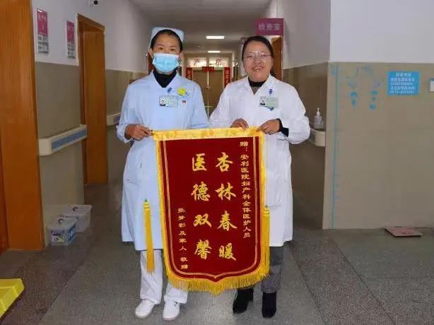 【保山安利醫(yī)院】當醫(yī)生不易，但我熱愛！