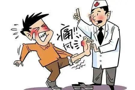【保山安利醫(yī)院】痛風(fēng)，多么痛的領(lǐng)悟！