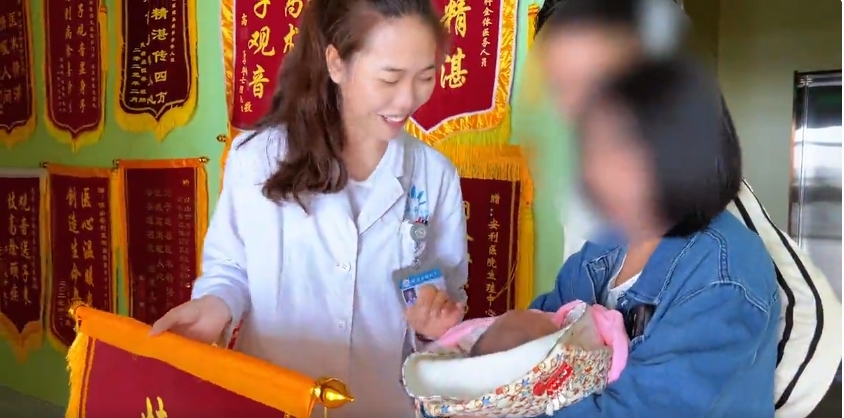 六載期盼終圓夢(mèng)：助孕成功，愛的結(jié)晶降臨人間