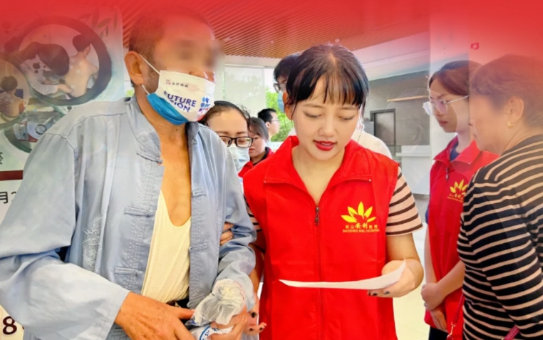 保山安利醫(yī)院暑假志愿者活動(dòng)圓滿落幕：傳遞溫暖，收獲成長(zhǎng)