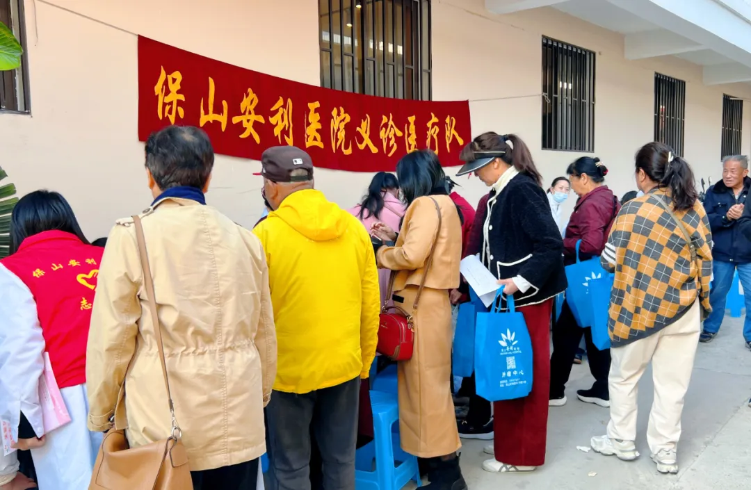 春暖花開幸福食堂三八婦女節(jié)慶?；顒訄A滿結(jié)束